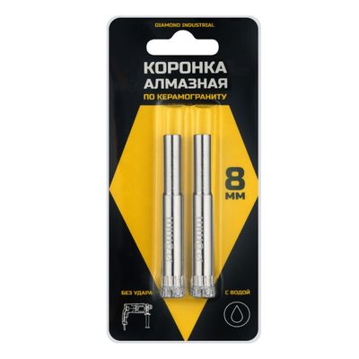 Алмазная коронка Diamond Industrial 65 мм (Керамогранит, плитка, кафель) - изображение 9