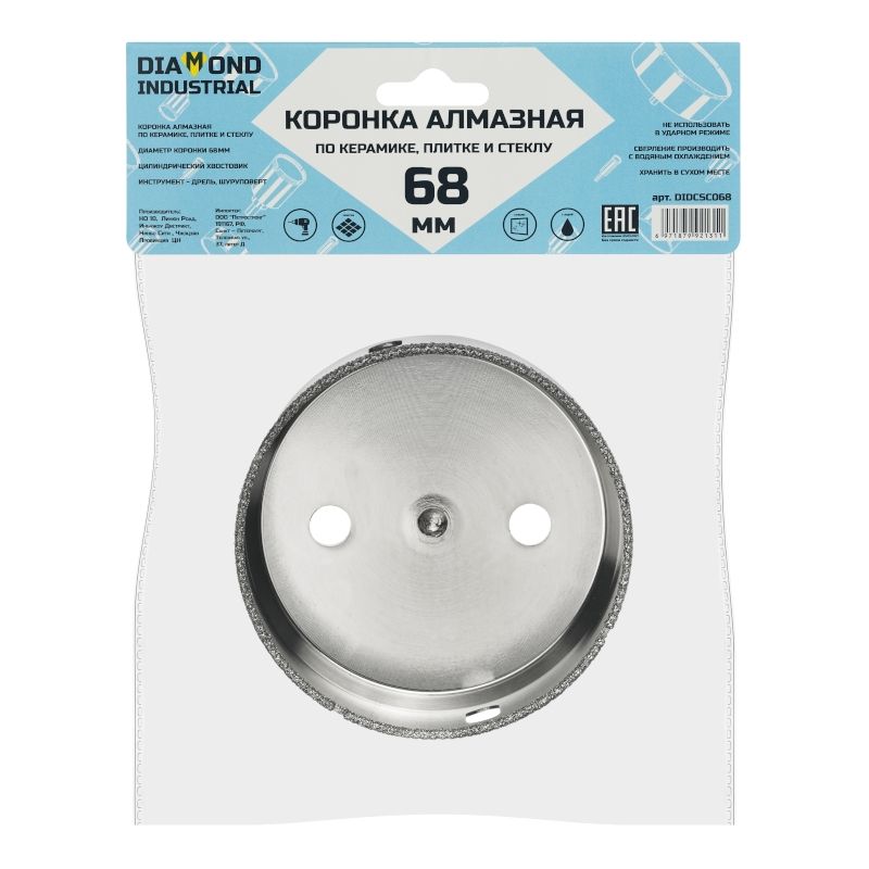 Алмазная коронка Diamond Industrial 68 мм по керамике, плитке и стеклу - изображение 4
