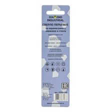 Сверло Diamond Industrial 6 мм перьевое по керамограниту, стеклу и керамике - изображение 8