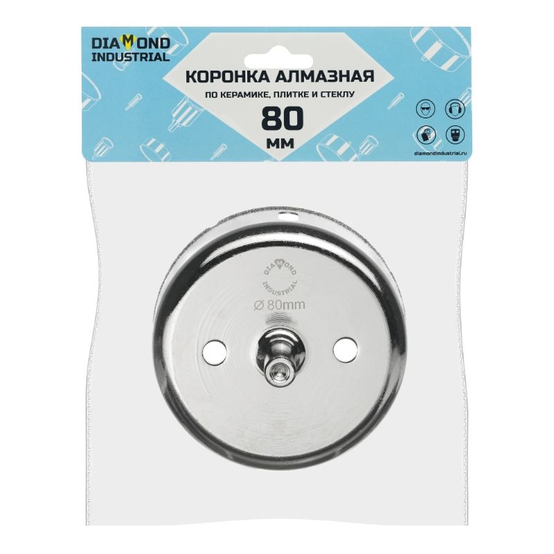 Алмазная коронка Diamond Industrial 80 мм по керамике, плитке и стеклу - изображение 4
