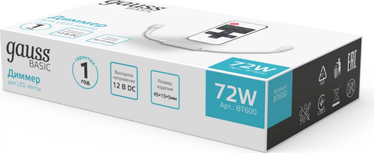 Диммер GAUSS BT600 basic для ленты led 12v 72w - изображение 2