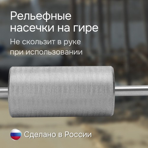 Динамический плотномер  RGK Д-51А 757430 - изображение 4