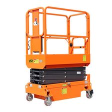 Ножничный подъемник Dingli JCPT0607A - изображение 3