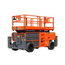 Ножничный подъемник Dingli JCPT2223RTB - изображение 2