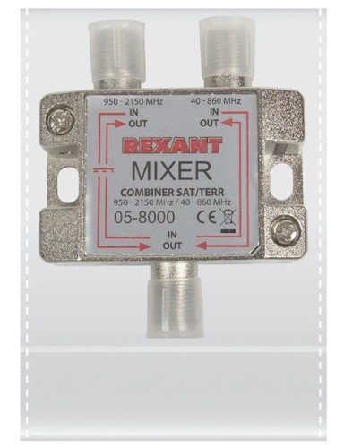 Диплексор REXANT 05-8000 (сумматор-делитель) SAT+TV - изображение 5