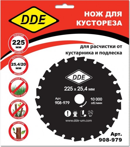 Диск кустореза DDE WOOD CUT (225x25,4/20 мм; 26 зубьев) 908-979