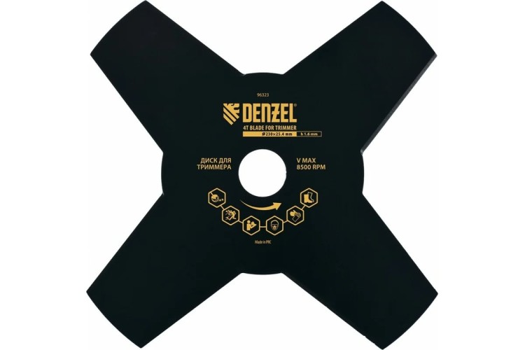 Диск кустореза Denzel 230х25,4 толщина 1,6 мм, 4 лезвия 96323