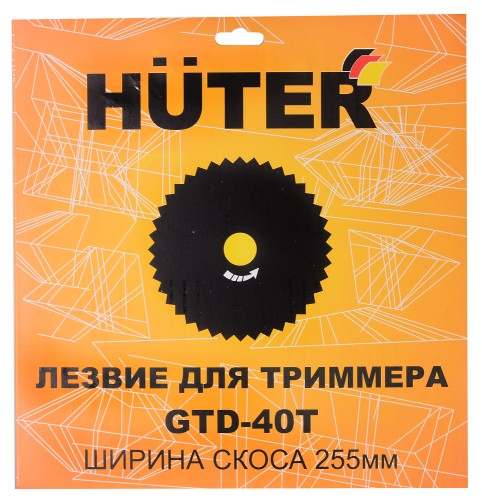 Диск кустореза HUTER GTD-40T 71/2/7 - изображение 4