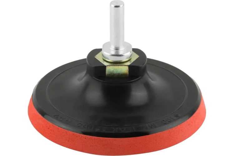 Диск опорный Cutop Special с липучкой 100 мм, мягкая 76-604 - изображение 2