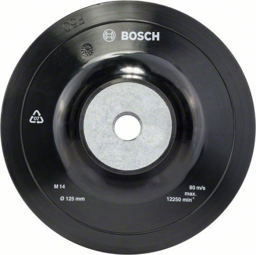 Диск опорный для УШМ  BOSCH 125 мм М14 PRO 1608601033