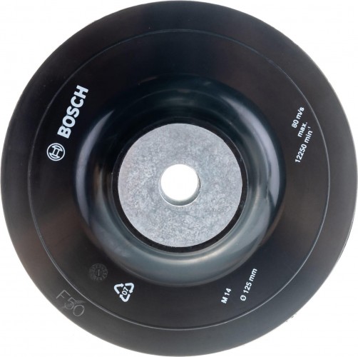 Диск опорный для УШМ  BOSCH 125 мм с гайкой PRO 1608601033 - изображение 2