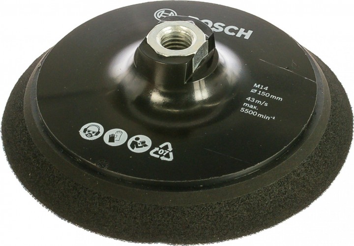 Диск опорный для УШМ  BOSCH 150 мм М14 липучка PRO 2608612027