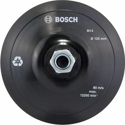 Диск опорный для УШМ BOSCH 125 мм М 14 PRO (липучка) 2608601077