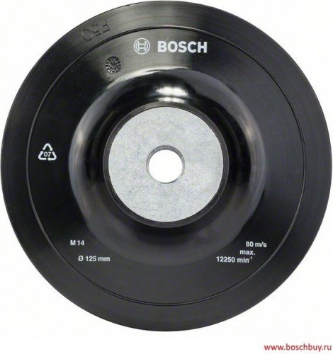 Диск опорный для УШМ  BOSCH 180 мм М14 PRO 2608601209