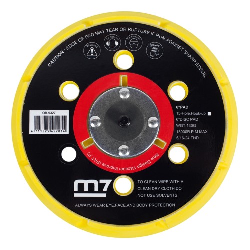 Диск опорный MIGHTY SEVEN 150 мм QB-9327 для пневматической орбитальной шлифмашинки QB-9327
