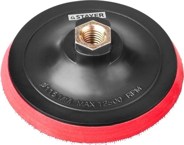 Диск опорный STAYER MASTER тарелка пластиковая для ушм на липучке, полиуретан 35744-125