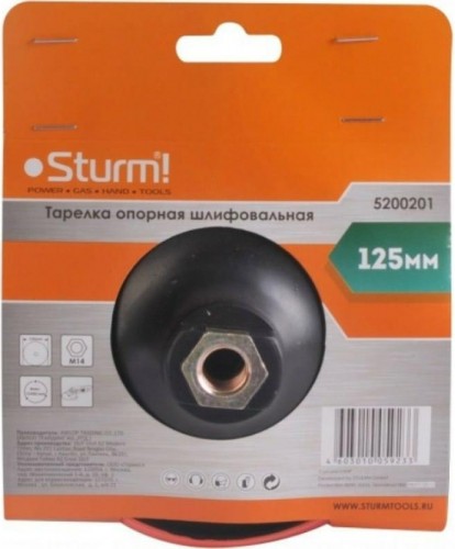 Диск опорный Sturm 5 200 201 шлифовальная с липучей осн. velcro, d125мм, m14 5200201 - изображение 3