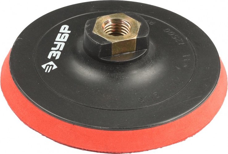 Диск опорный ЗУБР 115 мм М14 МАСТЕР пластиковый для ушм под круг на липучке 35782-115