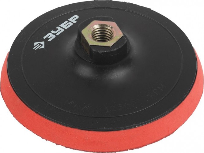 Диск опорный ЗУБР 125 мм М14 МАСТЕР пластиковый для ушм под круг на липучке 35782-125