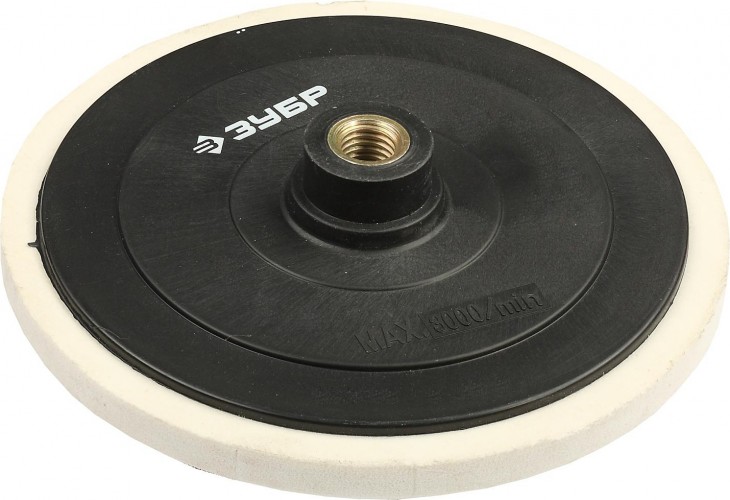 Диск опорный ЗУБР МАСТЕР 180 мм  пластиковый для полировальной машины на липучке 35785