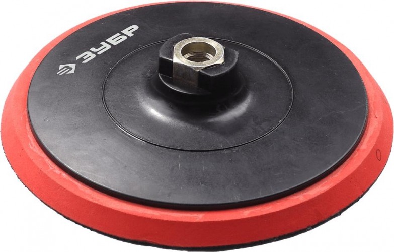 Диск опорный ЗУБР Мастер пластиковый для ушм под круг на липучке 35782-180