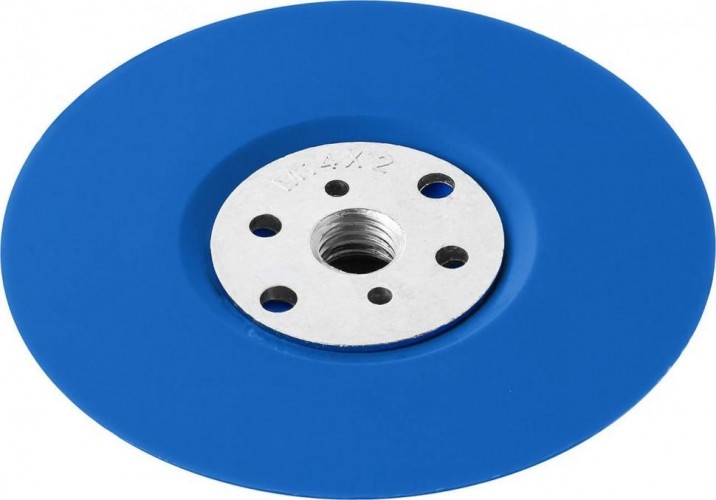 Диск опорный ЗУБР Профессионал пластиковый для ушм под круг фибровый 35775-180