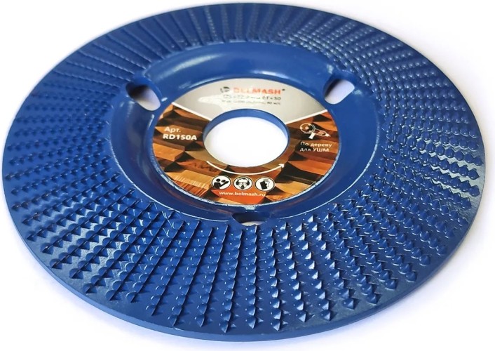 Диск по дереву для фигурной резки BELMASH RD150A 125*22,2; 8T*50 - изображение 4