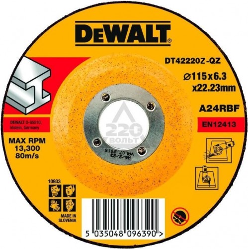 Диск шлифовальный по металлу DeWALT 115х6x22.2 мм тип 27 A24RBF DT42220Z-QZ DT42220Z-QZ