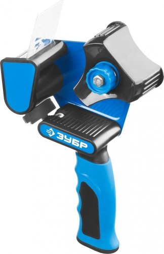 Диспенсер для скотча ЗУБР ЭКСПЕРТ клейких лент двухкомпонентная рукоятка, до 50мм 12015 - изображение 2