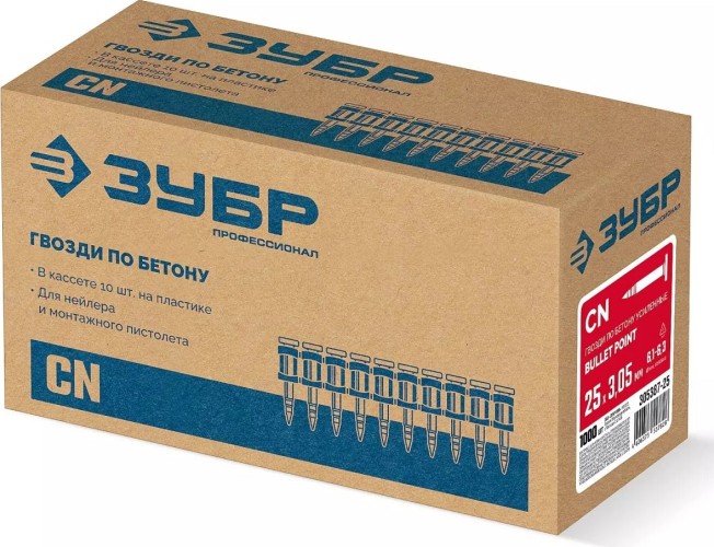 Дюбель-гвоздь монтажный ЗУБР 305387-25 CN усиленные bullet point 25х3.05 мм, по бетону 10 - изображение 2