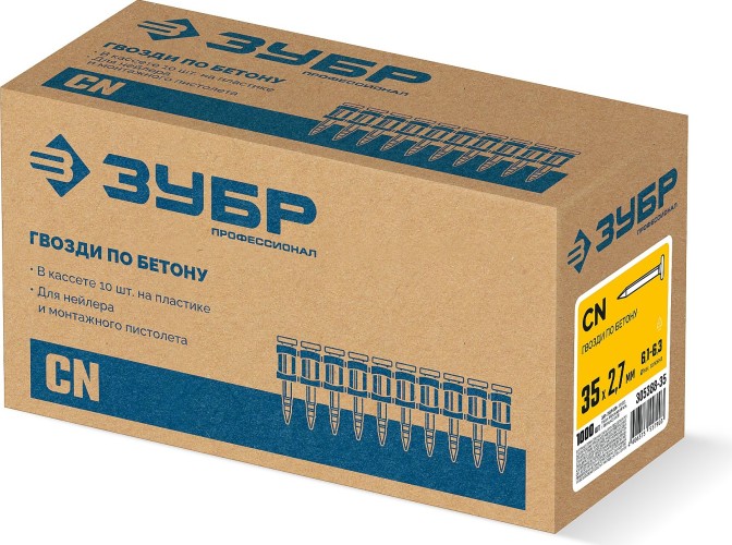 Дюбель-гвоздь монтажный ЗУБР 305388-35 CN 35х2.7 мм, по бетону оцинкованные, 1000 шт - изображение 2