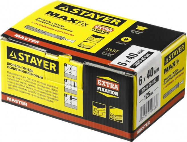 Дюбель гвоздевой с потайной манжетой STAYER MASTER полипропиленовый, бортик, 6x40 мм, 125 шт, 30645-06-040 - изображение 2