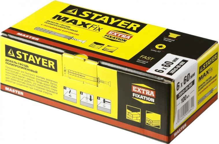Дюбель гвоздевой с потайной манжетой STAYER MASTER полипропиленовый, бортик, 6x60 мм, 100 шт, 30645-06-060 - изображение 2