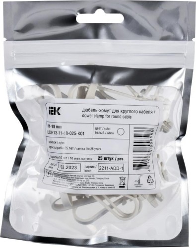 Дюбель-хомут IEK UDH 11-18мм для круглого кабеля нейлон бел. (уп.25шт)  UDH13-11-18-025-K01 - изображение 2