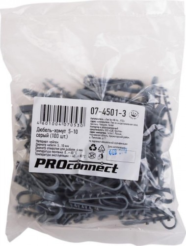 Дюбель-хомут Proconnect  5-10 мм (уп. 100 шт.) серый 07-4501-3 - изображение 2