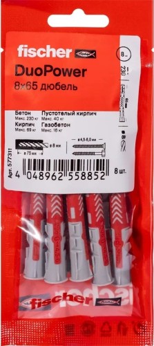 Дюбель универсальный нейлоновый FISCHER DUOPOWER 8x65, 8 шт. 577311