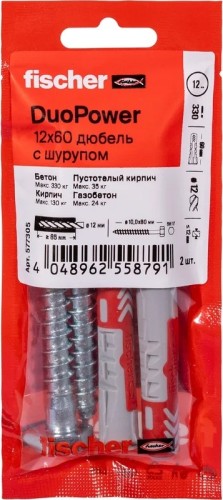 Дюбель универсальный нейлоновый FISCHER DUOPOWER 12x60 с шурупом, 2 шт. 577305