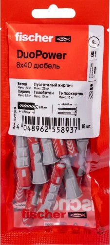 Дюбель универсальный нейлоновый FISCHER DUOPOWER 8x40, 18 шт. 577319