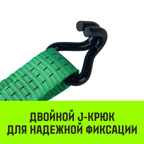 Длинная часть HITCH для ремня стяжного RS REGULAR 250:3000:10 (35мм, STF250DaN, 3T, 9,6M) SZ076126 - изображение 2