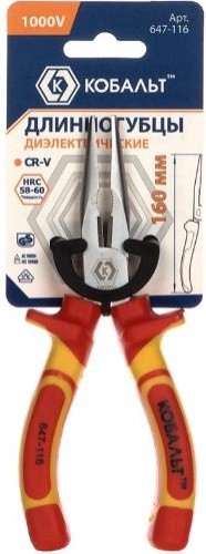 Длинногубцы диэлектрические Кобальт 647-116 1000 V, 160 мм, с плоскими губками - изображение 3