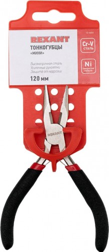 Длинногубцы REXANT Мини 120 мм авторазжим, обливные рукоятки 12-4604 - изображение 4