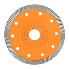 Диск алмазный DLT №3 King 125 мм - изображение 2