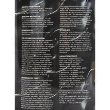 Мастика битумная Docke для гибкой черепицы 5 л - изображение 6