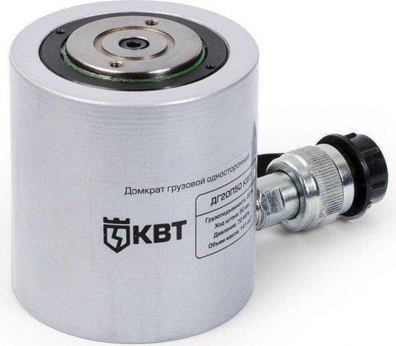 Домкрат гидравлический КВТ ДГ20П 50 (20 т - 105/155 мм) 74332 74332