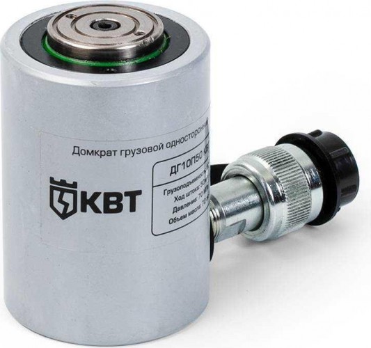 Домкрат гидравлический КВТ ДГ10П 50 (10 т - 105/155 мм) 74330 74330
