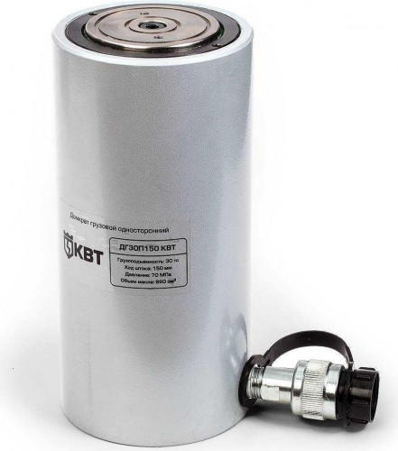Домкрат гидравлический КВТ ДГ30П150 (30 т - 210/360 мм) 74335 74335