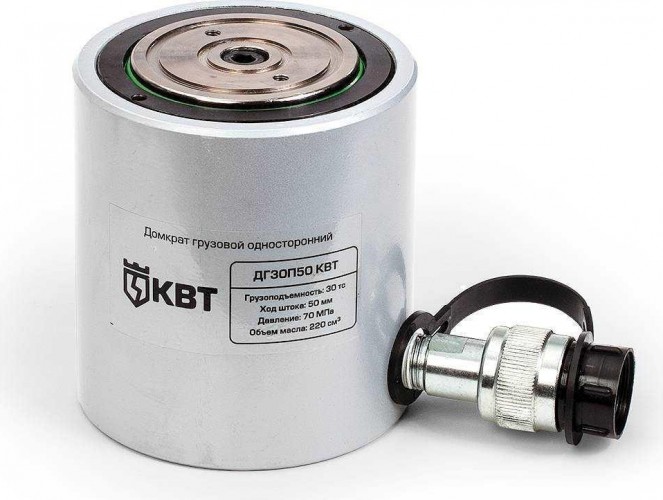 Домкрат гидравлический КВТ ДГ30П 50 (30 т - 110/160 мм) 74334 74334