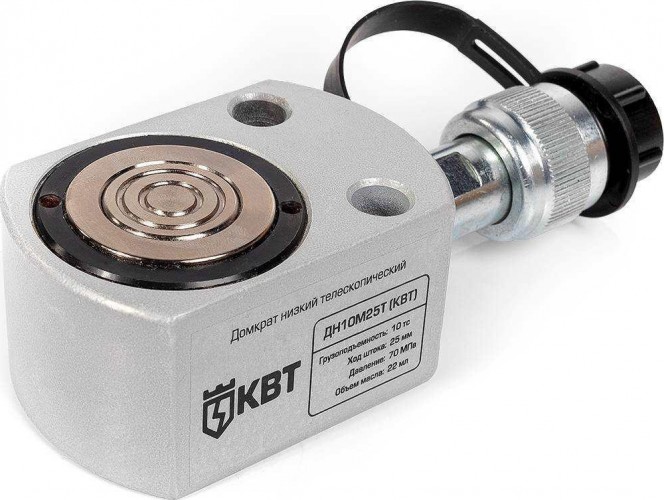 Домкрат гидравлический КВТ ДН-10М25Т низкий 84593