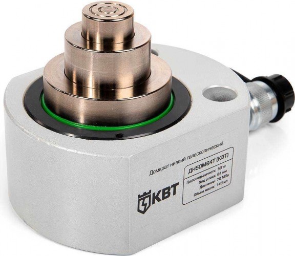 Домкрат гидравлический КВТ ДН-50М64Т низкий 84596