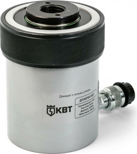 Домкрат гидравлический КВТ ДП30П 50 (30 т - 165/215 мм) с полым штоком 74342 74342